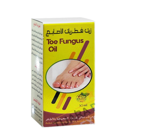 زبت فطريات الاظافر